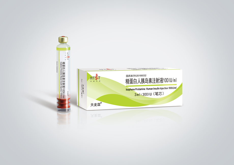  国药准字S20190032：精蛋白人胰岛素注射液